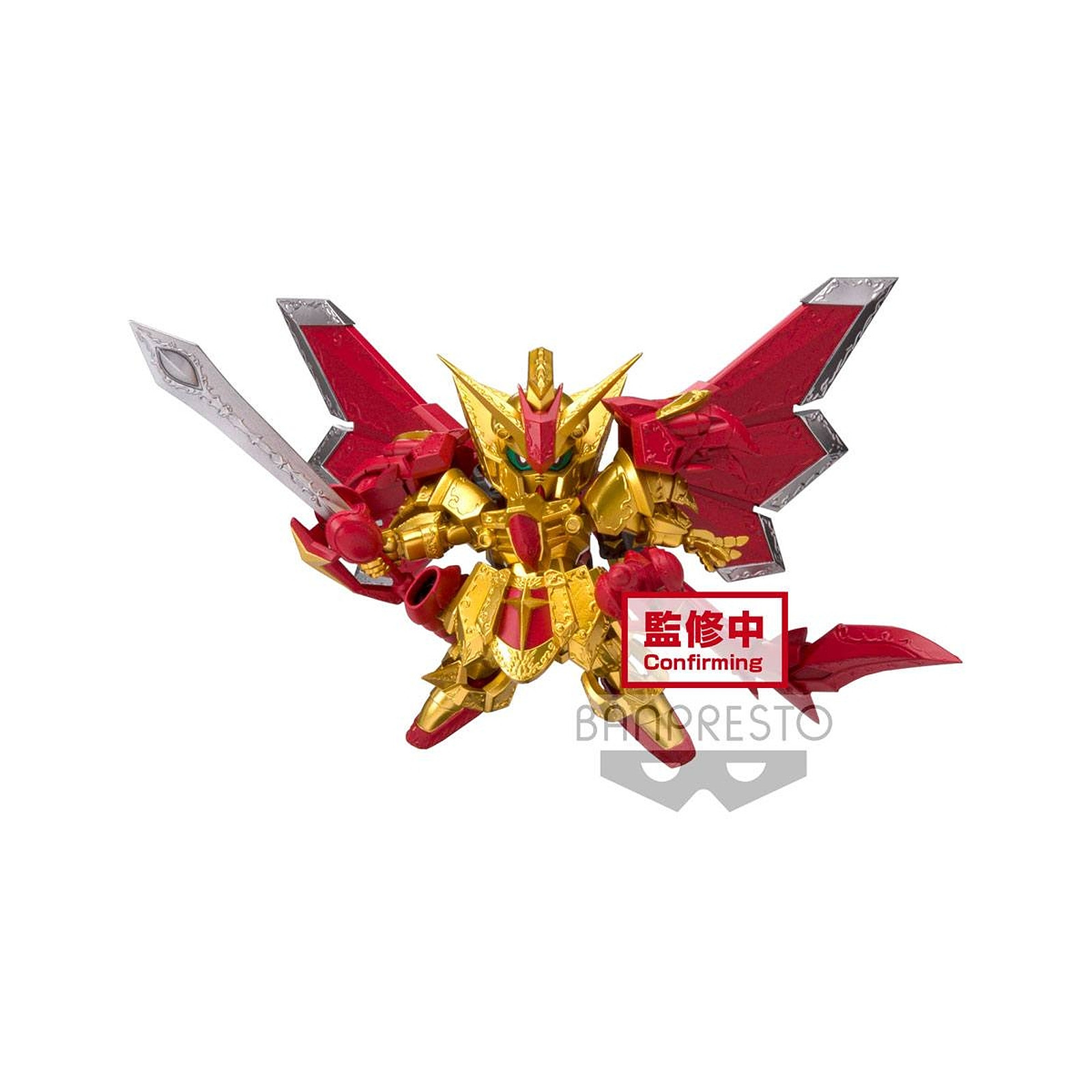 Gundam SD - Statuette Superior Dragon Knight of Light 9 cm - Figurines Banpresto