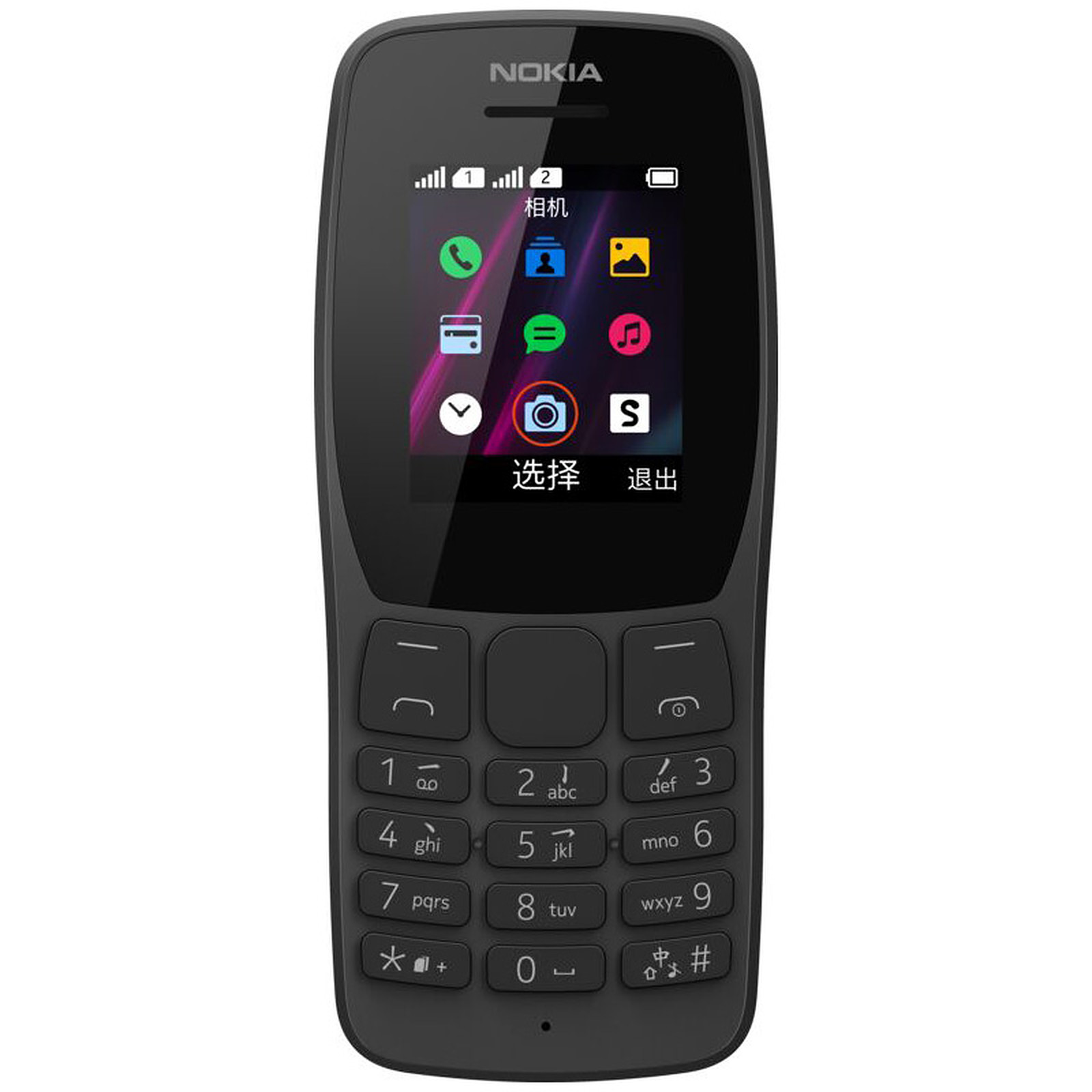 Nokia 110 2019 Dual SIM Noir - Mobile & smartphone Nokia