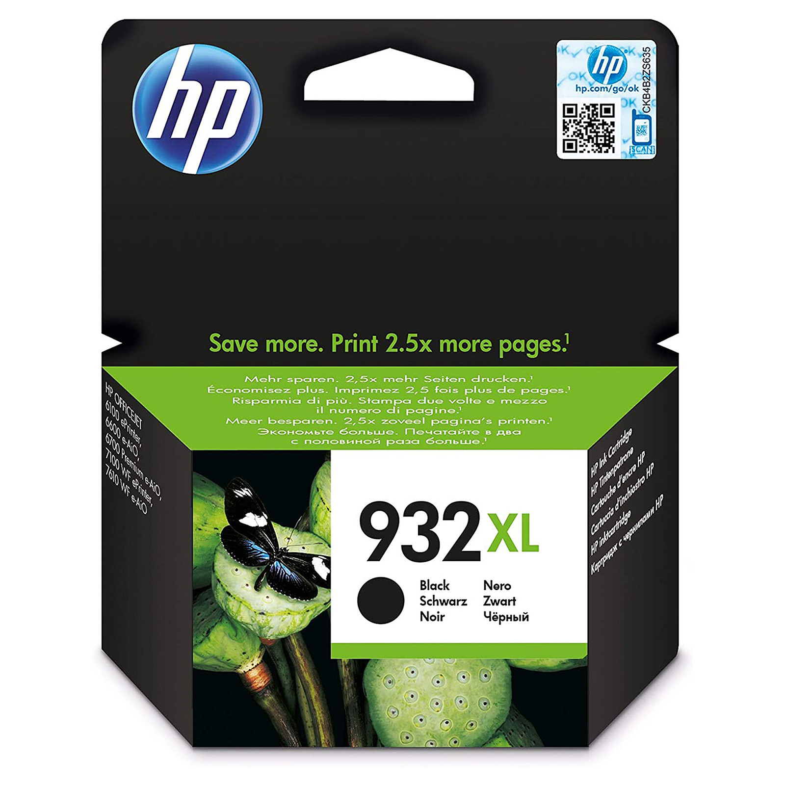 HP 932XL (CN053AE) - Noir - Cartouche imprimante HP