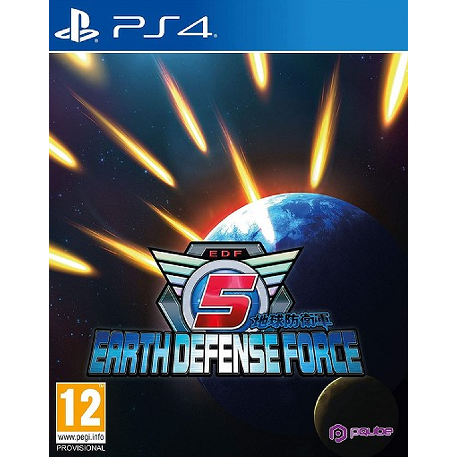 Earth Defense Force 5 (PS4) - Jeux PS4 PQUBE