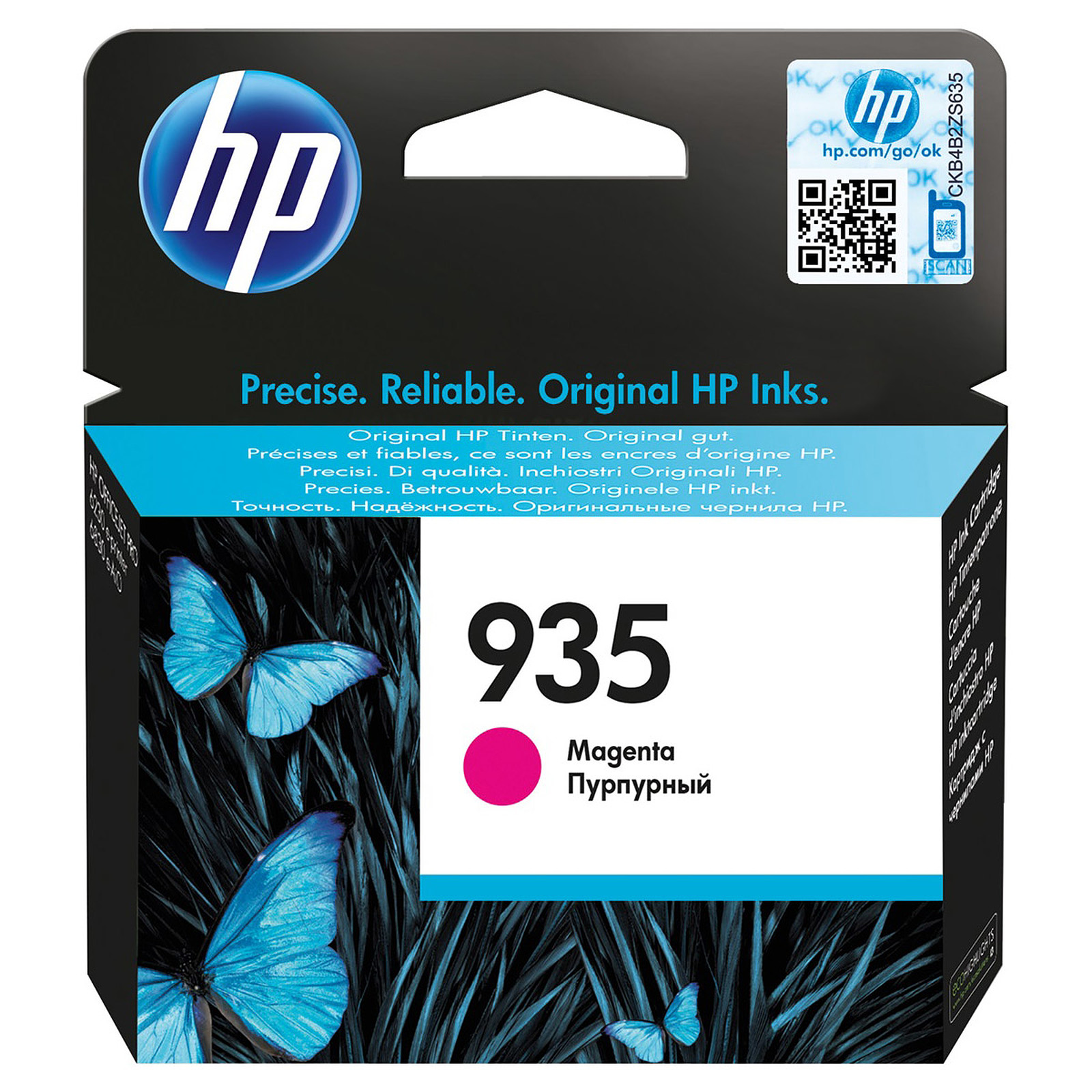 HP 935 (C2P21AE) - Magenta - Cartouche imprimante HP