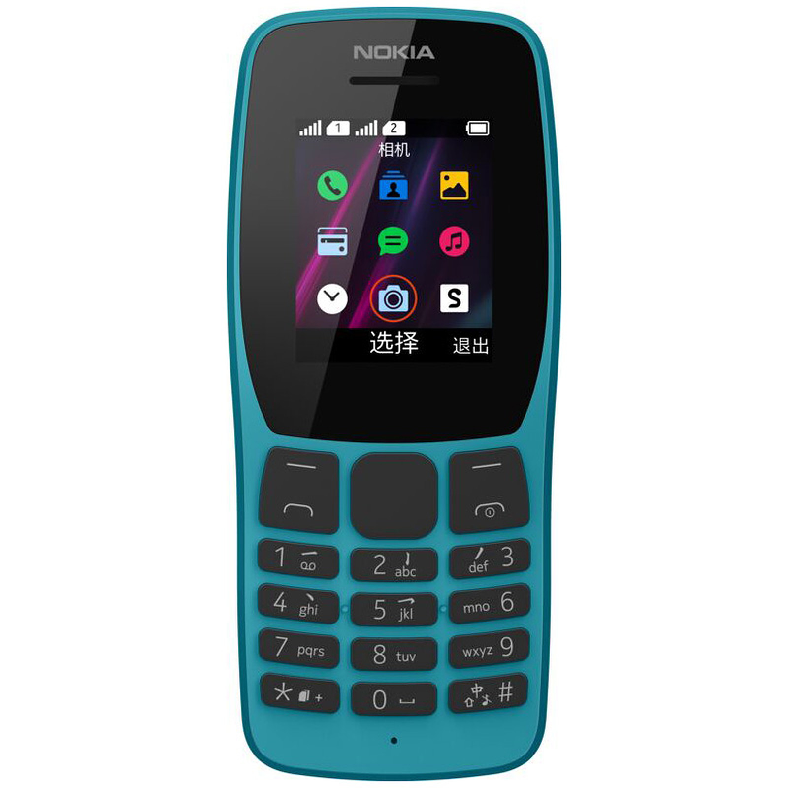Nokia 110 2019 Dual SIM Bleu - Mobile & smartphone Nokia