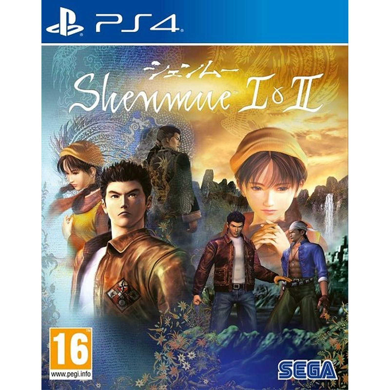 Shenmue I et II (PS4) - Jeux PS4 Sega