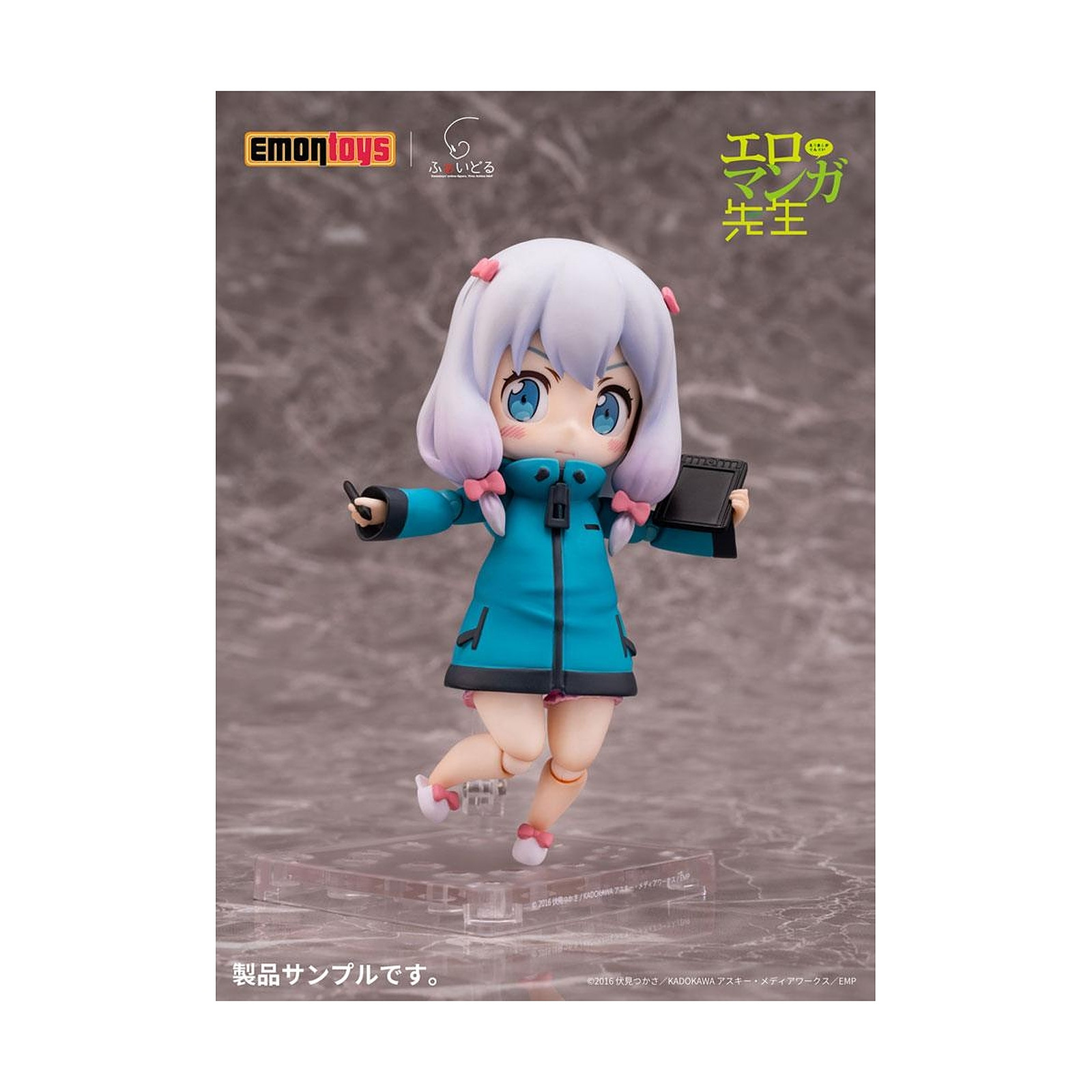 Eromanga Sensei - Figurine Faidoll Sagiri Izumi Vol. 1 13 cm - Figurines Emon Toys