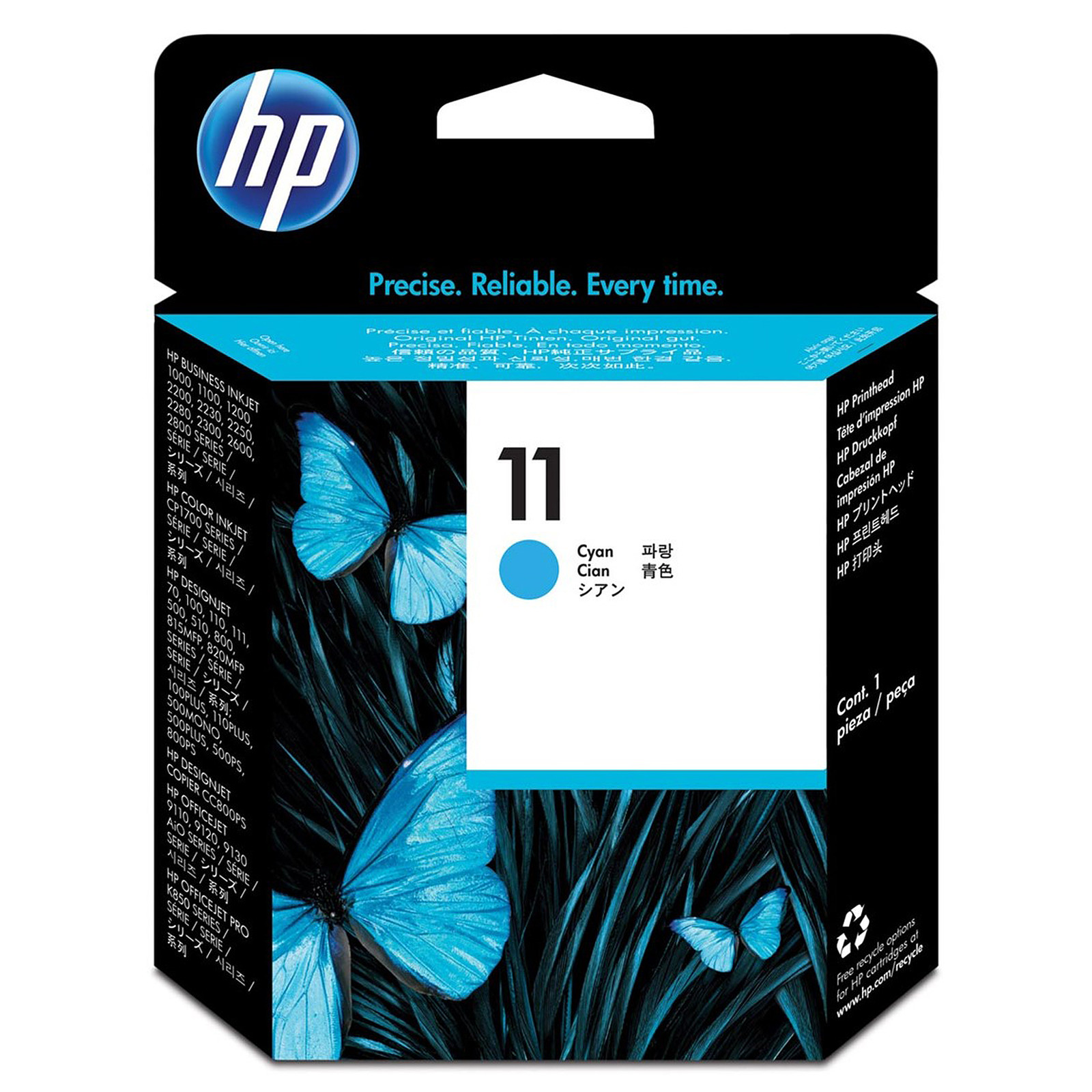 HP 11 (C4811A) - Cyan - Cartouche imprimante HP