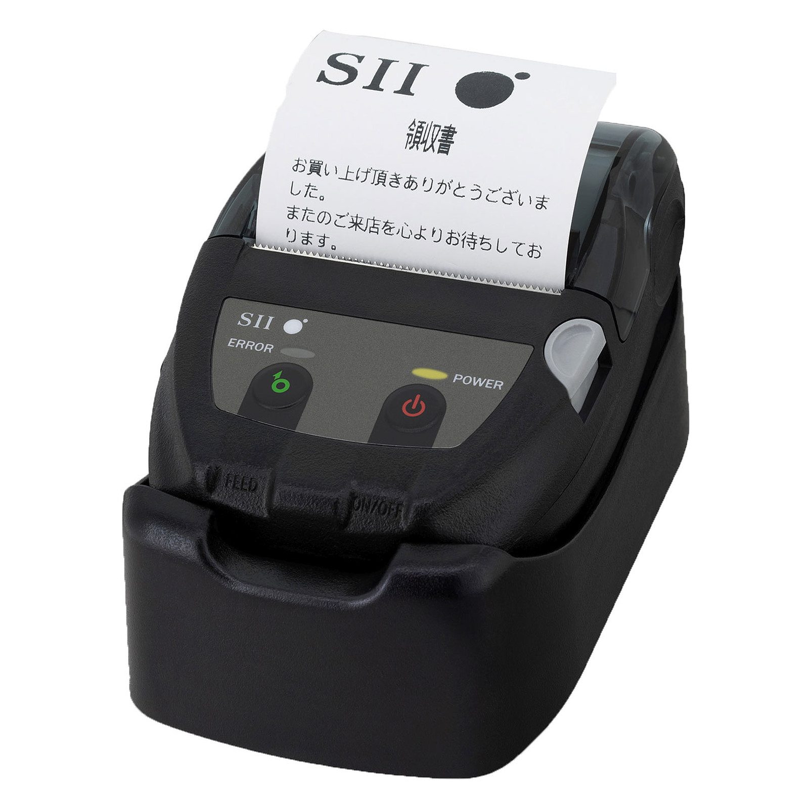 Seiko MP-B20 - Imprimante thermique Seiko Instruments