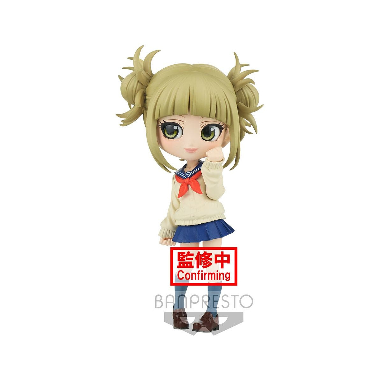 My Hero Academia - Figurine Q Posket Himiko Toga Ver. B 13 cm - Figurines Banpresto