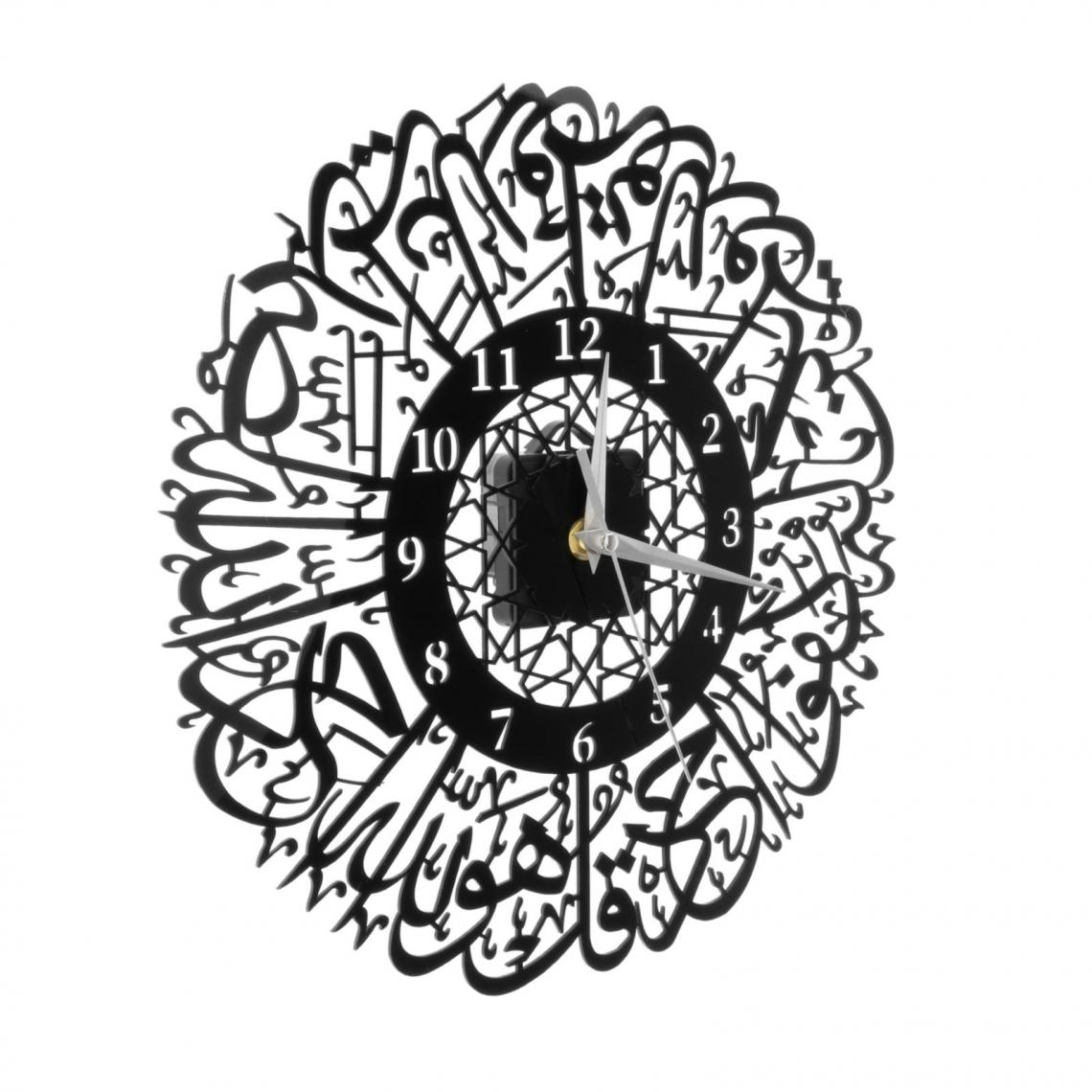 marque generique - Calligraphie Islamique Ronde Horloge Murale Acrylique Décoration Murale Argent - Horloges, pendules
