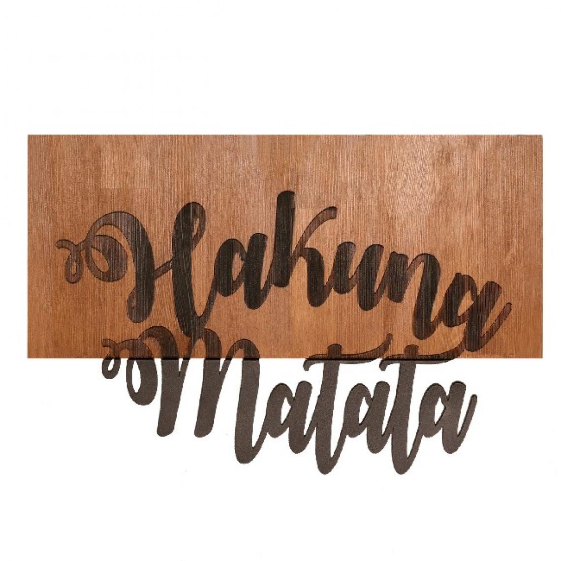 Homemania - HOMEMANIA Décoration en métal et en bois Hakuna Matata - Noir, marron - 57,5 x 9 x 37 cm - Objets déco