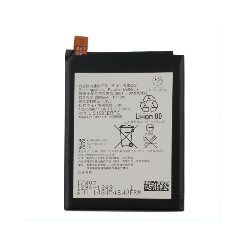 Wewoo - Batterie LIS1593ERPC Li-Polymère 2900mAh pour Sony Xperia Z5 / E6633 / E6653 / E6683 / E6603 / E6883 - Batterie téléphone