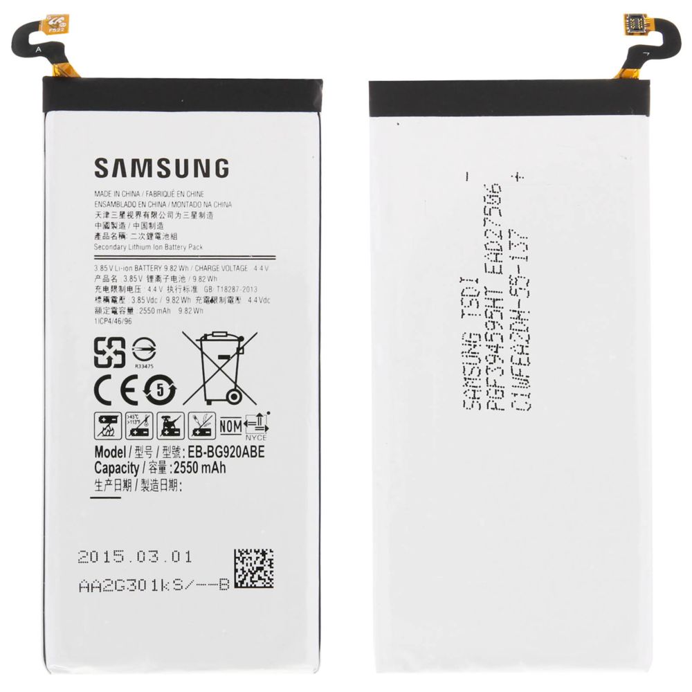 Samsung - Batterie d'Origine Samsung Galaxy S6 - 2550mAh - EB-BG920ABE - Batterie téléphone