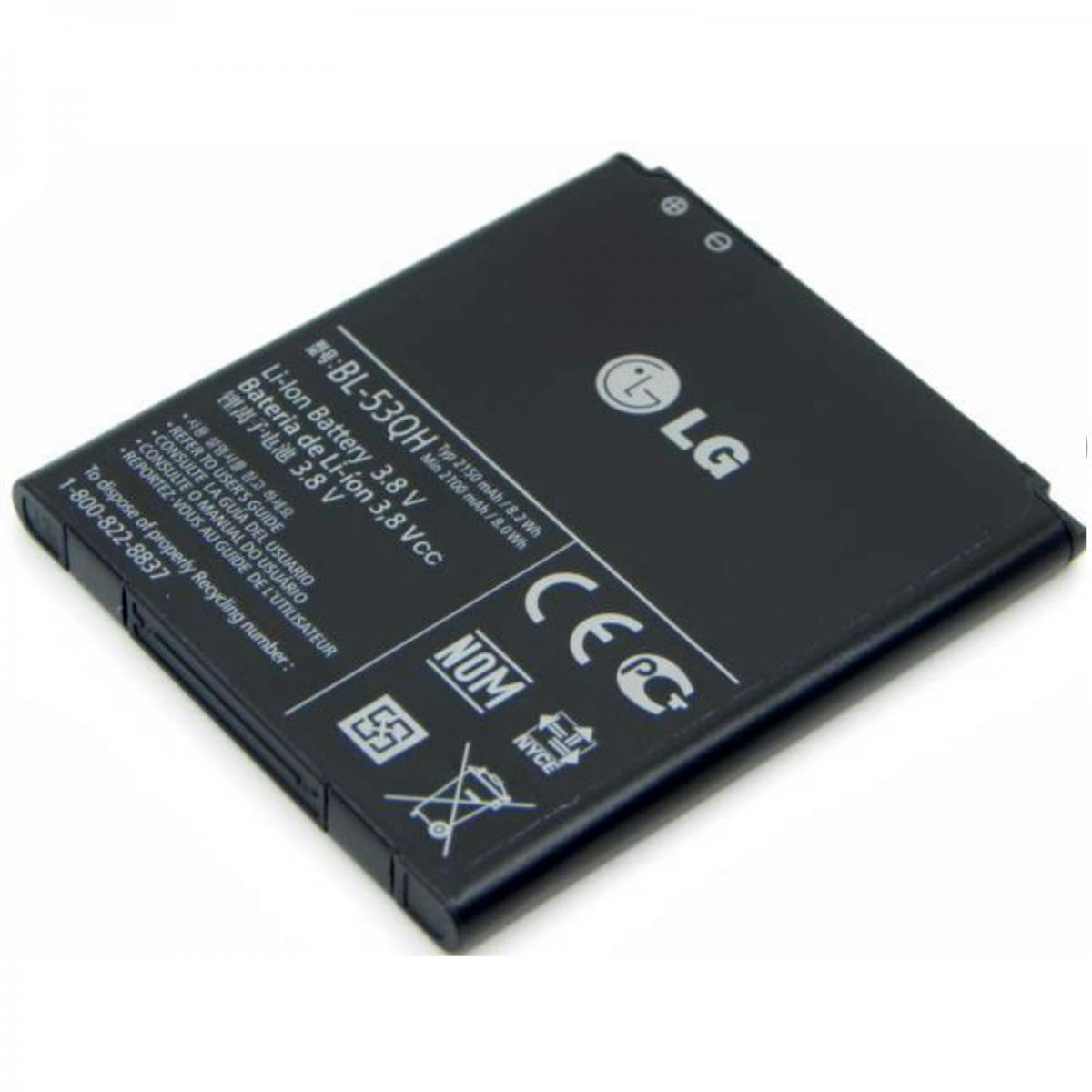 Caseink - LG - Batterie Origine BL-53QH (2100 mAh) - L9 & P880 Optimus 4X HD - Coque, étui smartphone