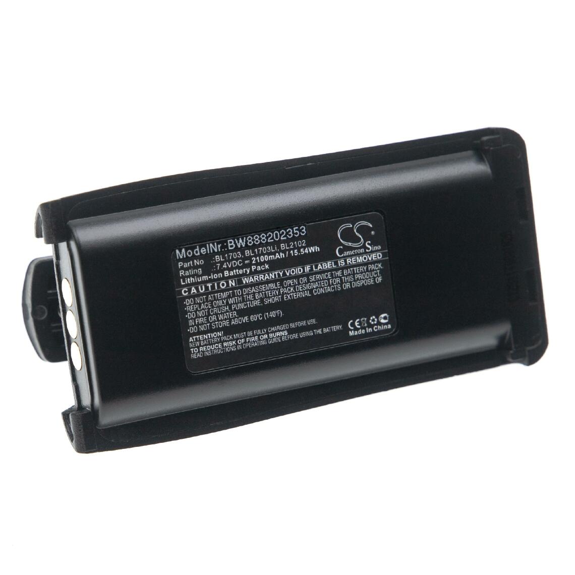 Vhbw - vhbw Batterie compatible avec Relm RPU7500, RPV7500 radio talkie-walkie (2100mAh, 7,4V, Li-ion) - Autres accessoires smartphone