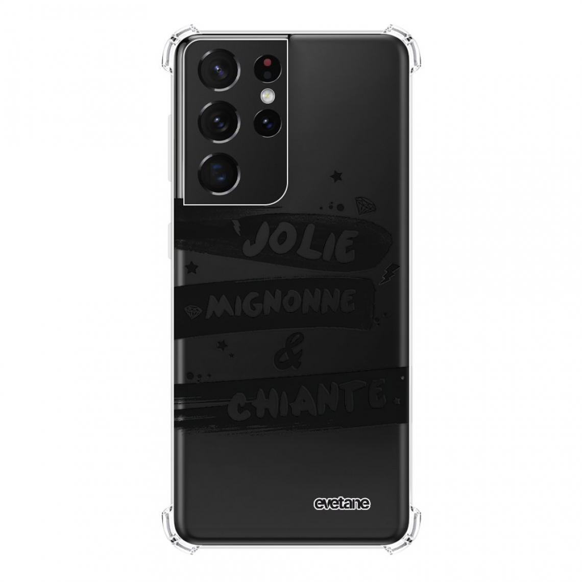 Evetane - Coque Samsung Galaxy S21 Ultra 5G silicone rigide anti-choc souple angles renforcés transparente - Coque, étui smartphone