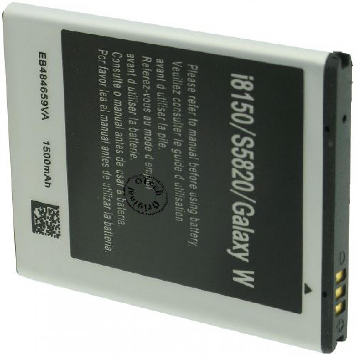 Otech - Batterie compatible pour SAMSUNG 17680 - Batterie téléphone