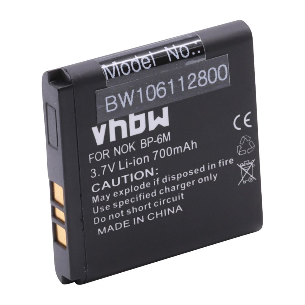Vhbw - vhbw Li-Ion batterie 900mAh (3.7V) pour portable téléphone Smartphone NOKIA 3250, 3250 XpressMusic, 6151, 6233, 6234 comme BP-6M, BP-6M-S. - Batterie téléphone