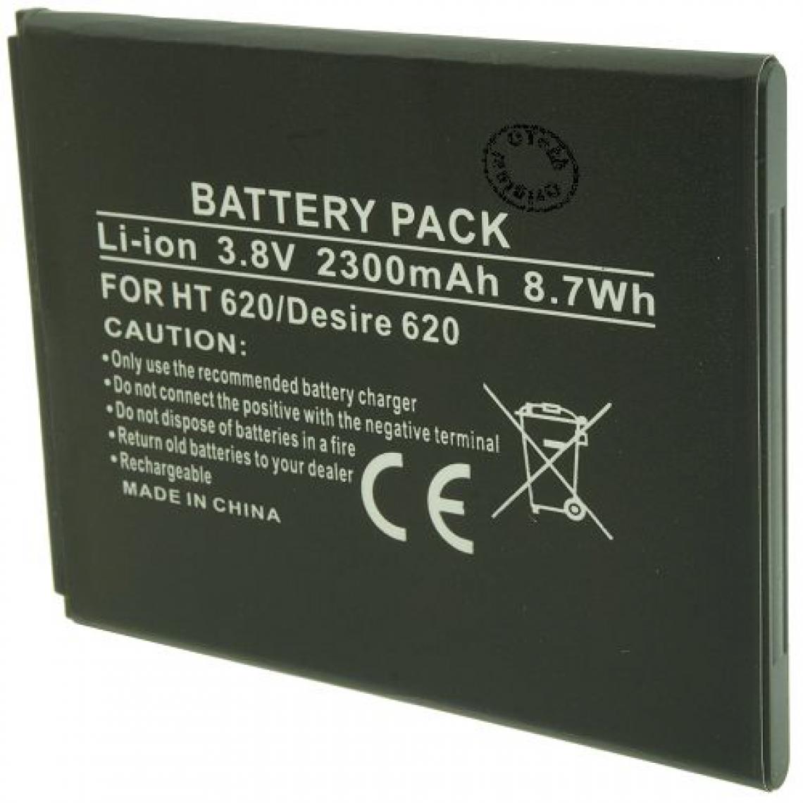Otech - Batterie compatible pour HTC 35H00238-02M - Batterie téléphone