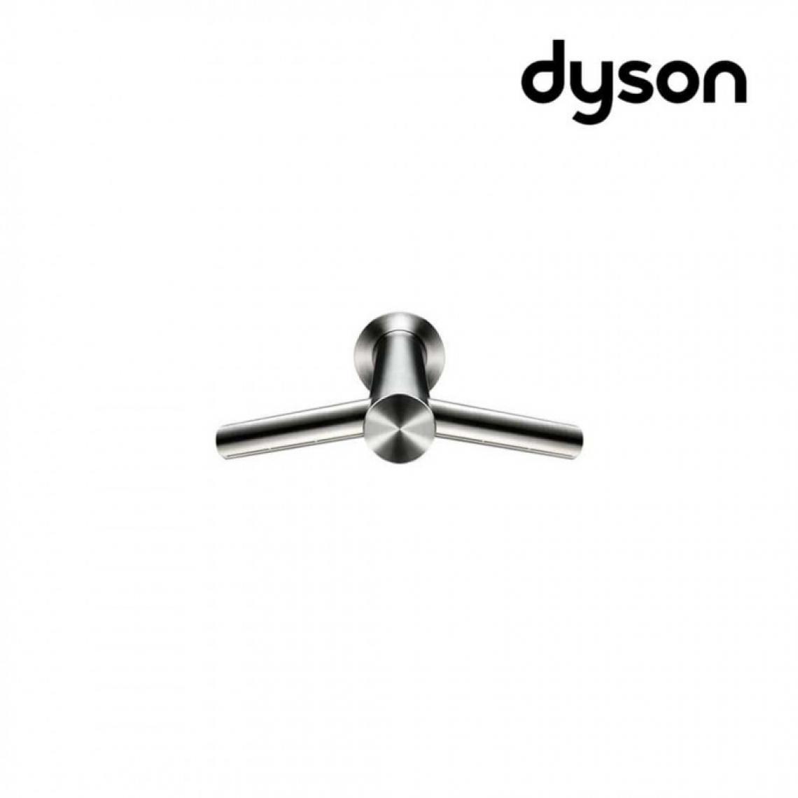 Dyson - Robinet sèche-mains DYSON Airblade Wash&Dry - mural WD06 - Robinet de lavabo