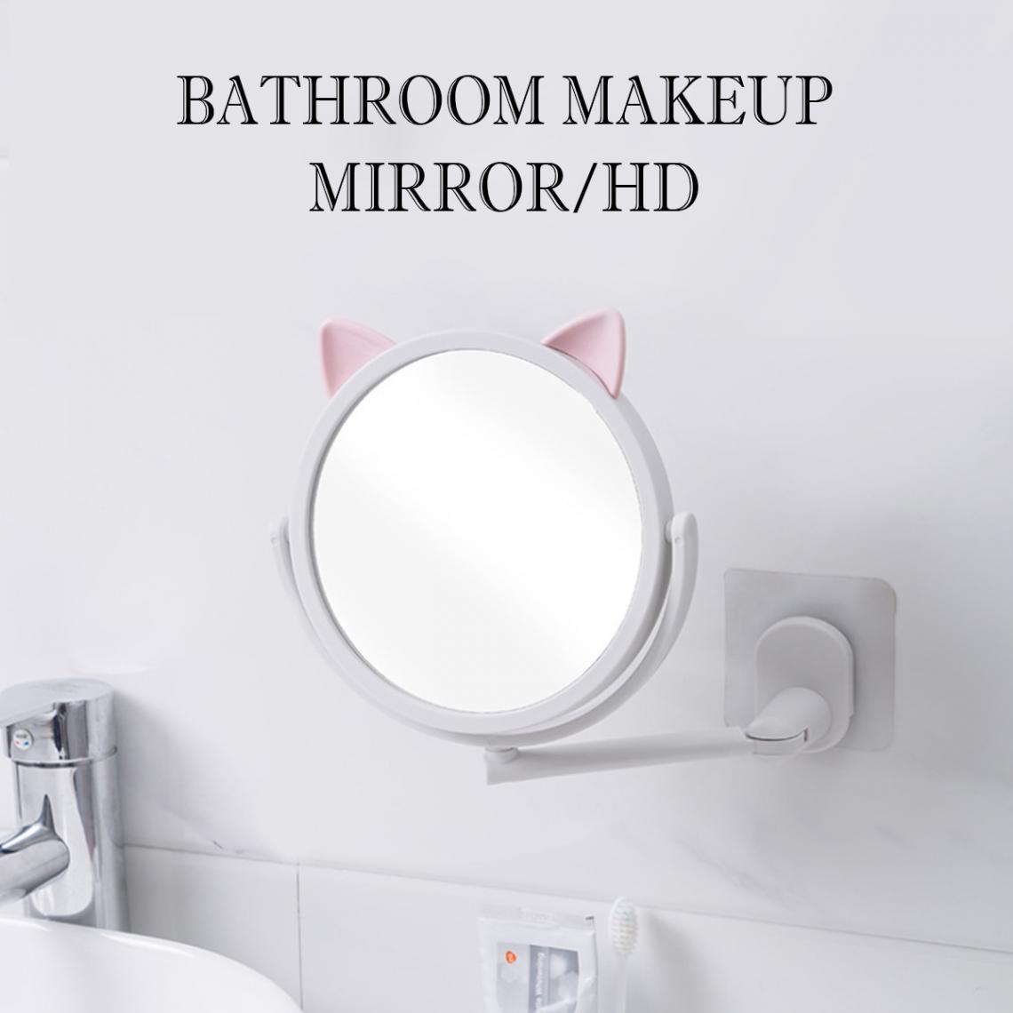 Universal - Miroir de maquillage pliant, commode murale, miroir de salle de bains pivotant sans diamant, miroir de rasage à bras pliant(blanche) - Miroir de salle de bain