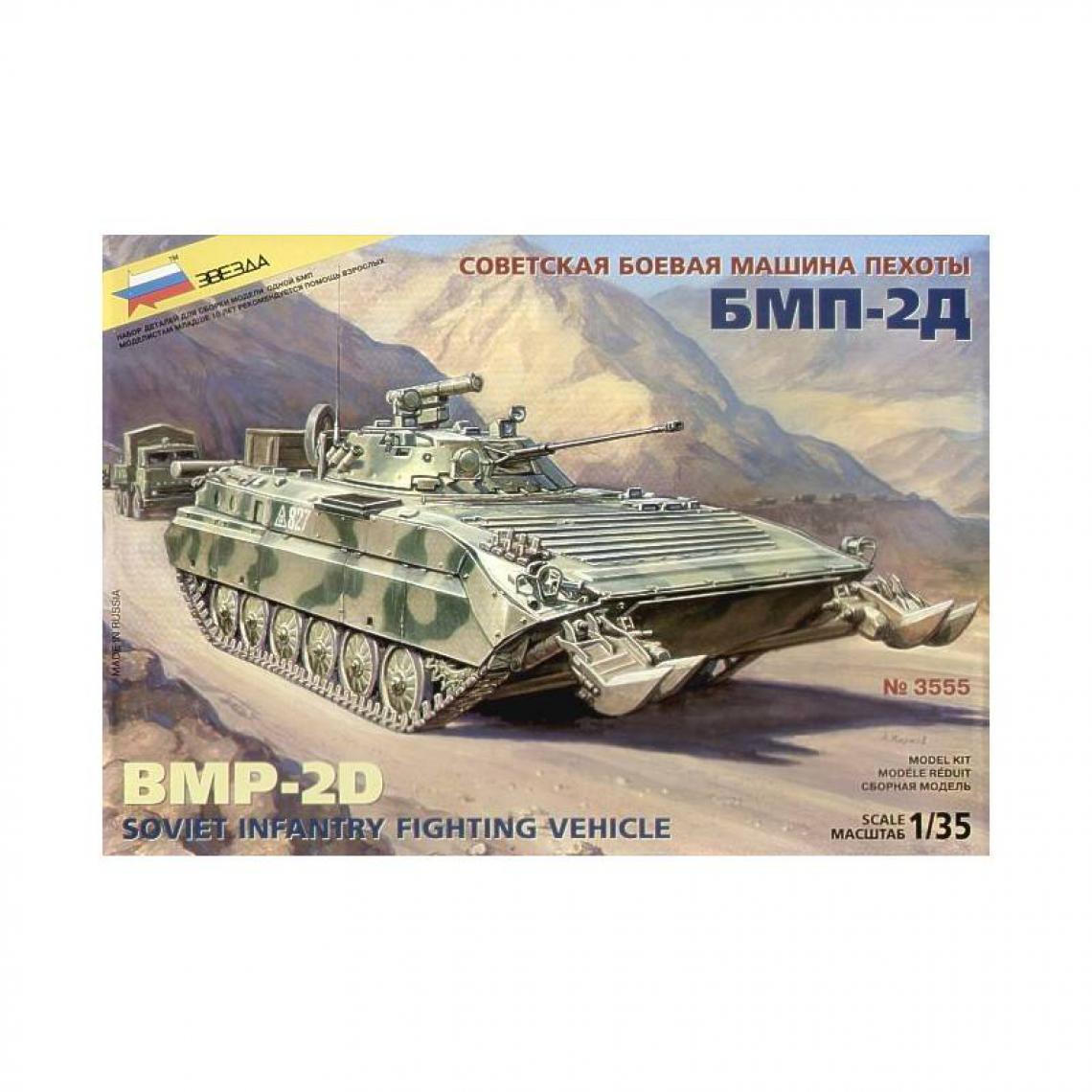Zvezda - Maquette Véhicule Bmp 2d Russian Fighting Vehicle (afghan Version) - Chars