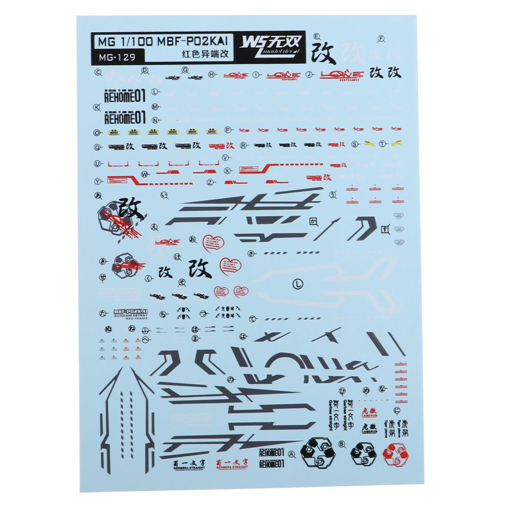 marque generique - Sticker Décalque Autocollant Papier de Corps Yeux - Accessoires et pièces