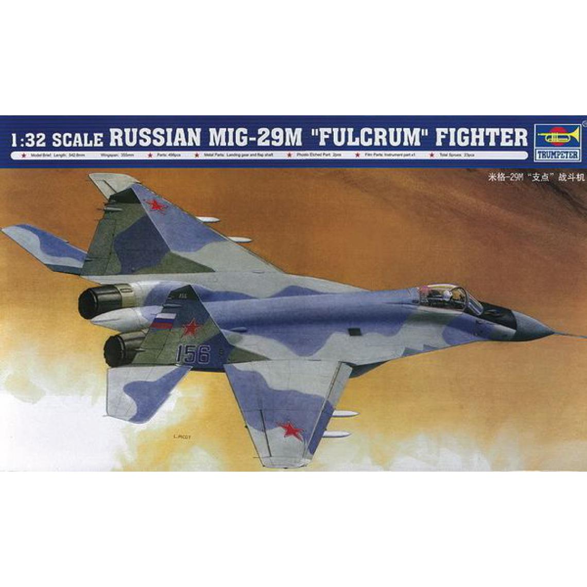 Trumpeter - Russian MiG 29M 'Fulcrum' Fighter - 1:32e - Trumpeter - Accessoires et pièces