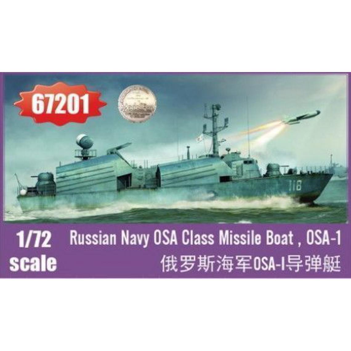 I Love Kit - Russian Navy OSA Class Missile Boat , OSA-1 - 1:72e - I LOVE KIT - Accessoires et pièces