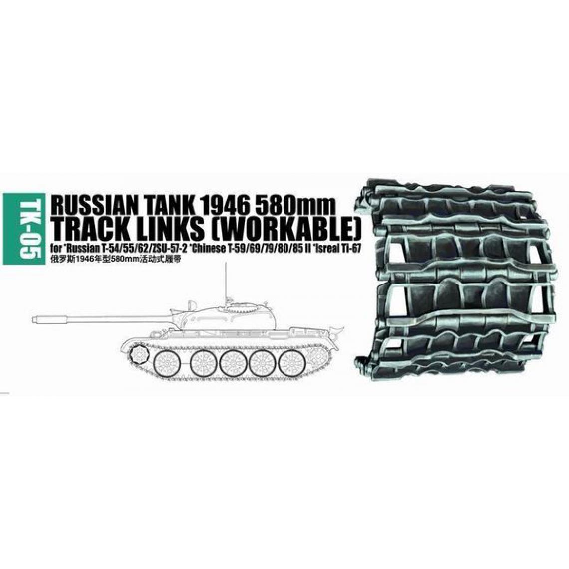 Trumpeter - Russian tank 1946 580mm for Russian T-54/55/62/ZSU-57-2, Chinese T-59/69/79/80/85II- Trumpeter - Accessoires et pièces