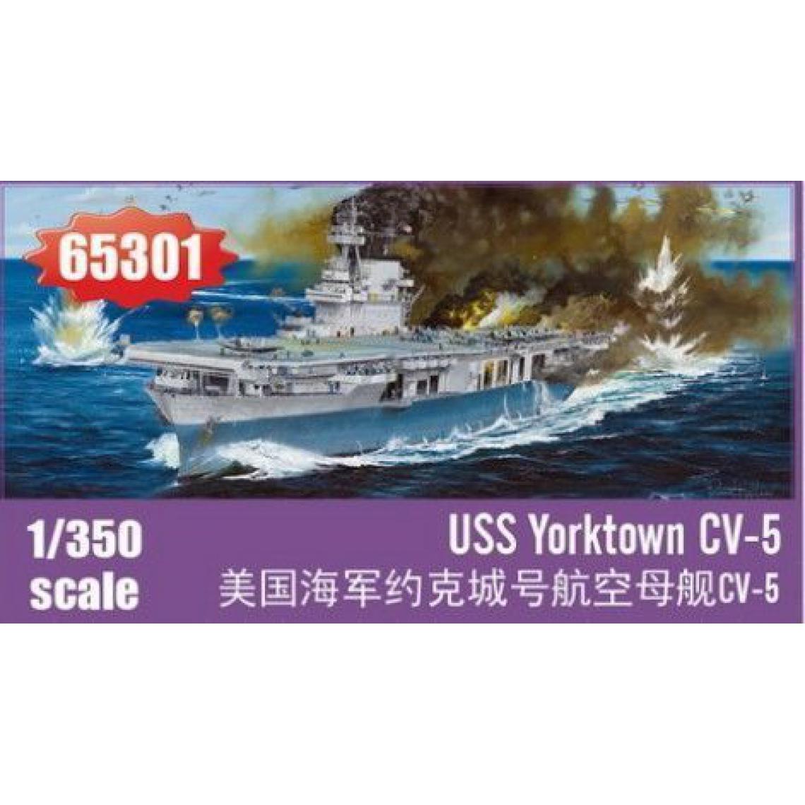 I Love Kit - USS Yorktown CV-5 - 1:350e - I LOVE KIT - Accessoires et pièces