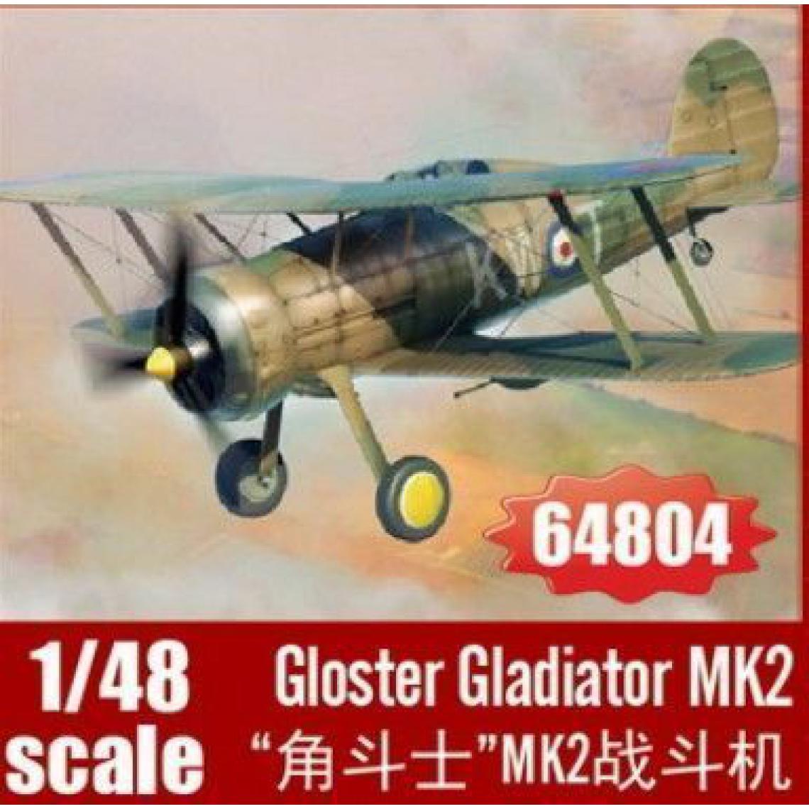 I Love Kit - Gloster Gladiator MK2 - 1:48e - I LOVE KIT - Accessoires et pièces