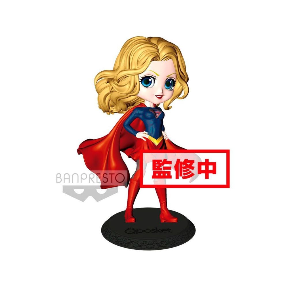 marque generique - BANPRESTO - Figurine - DC Comics - Q Posket Characters - Supergirl 14 cm - Heroïc Fantasy