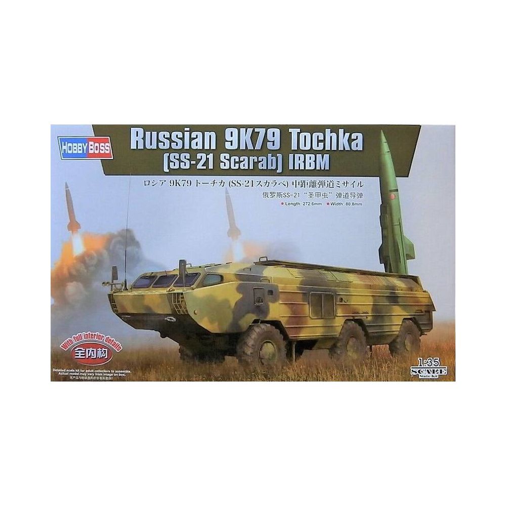 Hobby Boss - Maquette Camion Russian 9k79 Tochka (ss-21 Scarab) Irbm - Camions
