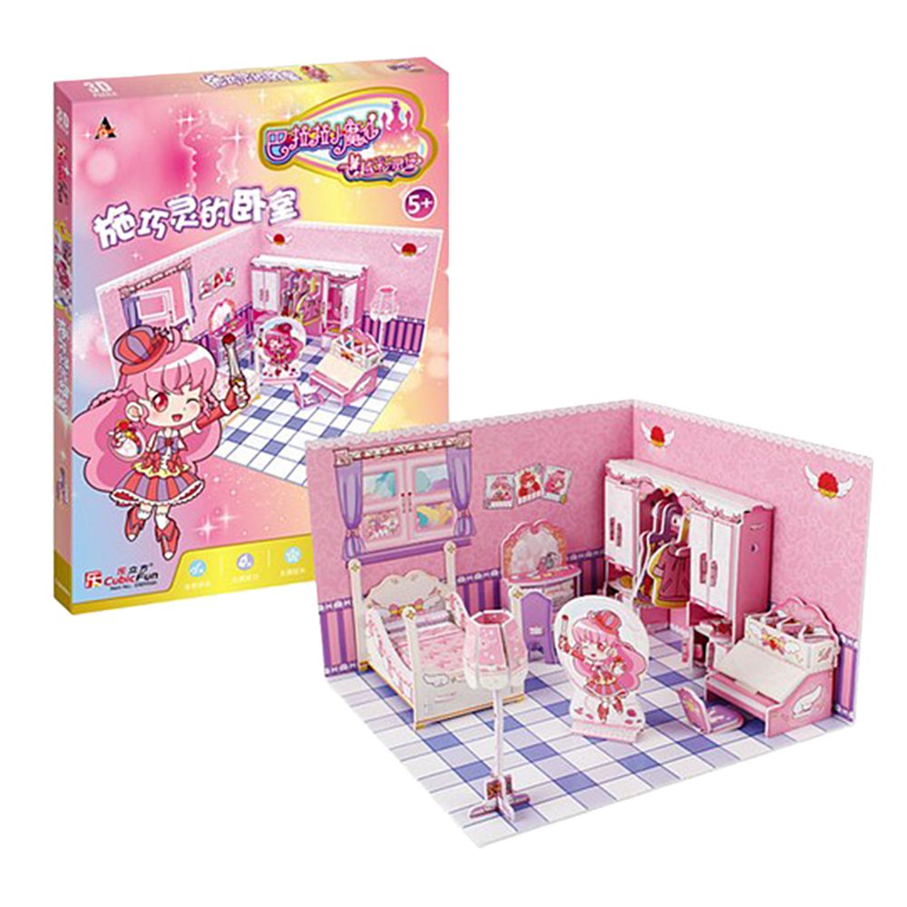 marque generique - Miniatures de maison de poupée bricolage - Poupées