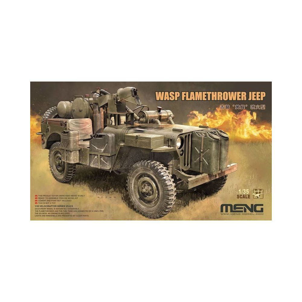 Meng - Maquette Voiture Maquette Camion Wasp Flamethrower Jeep - Voitures