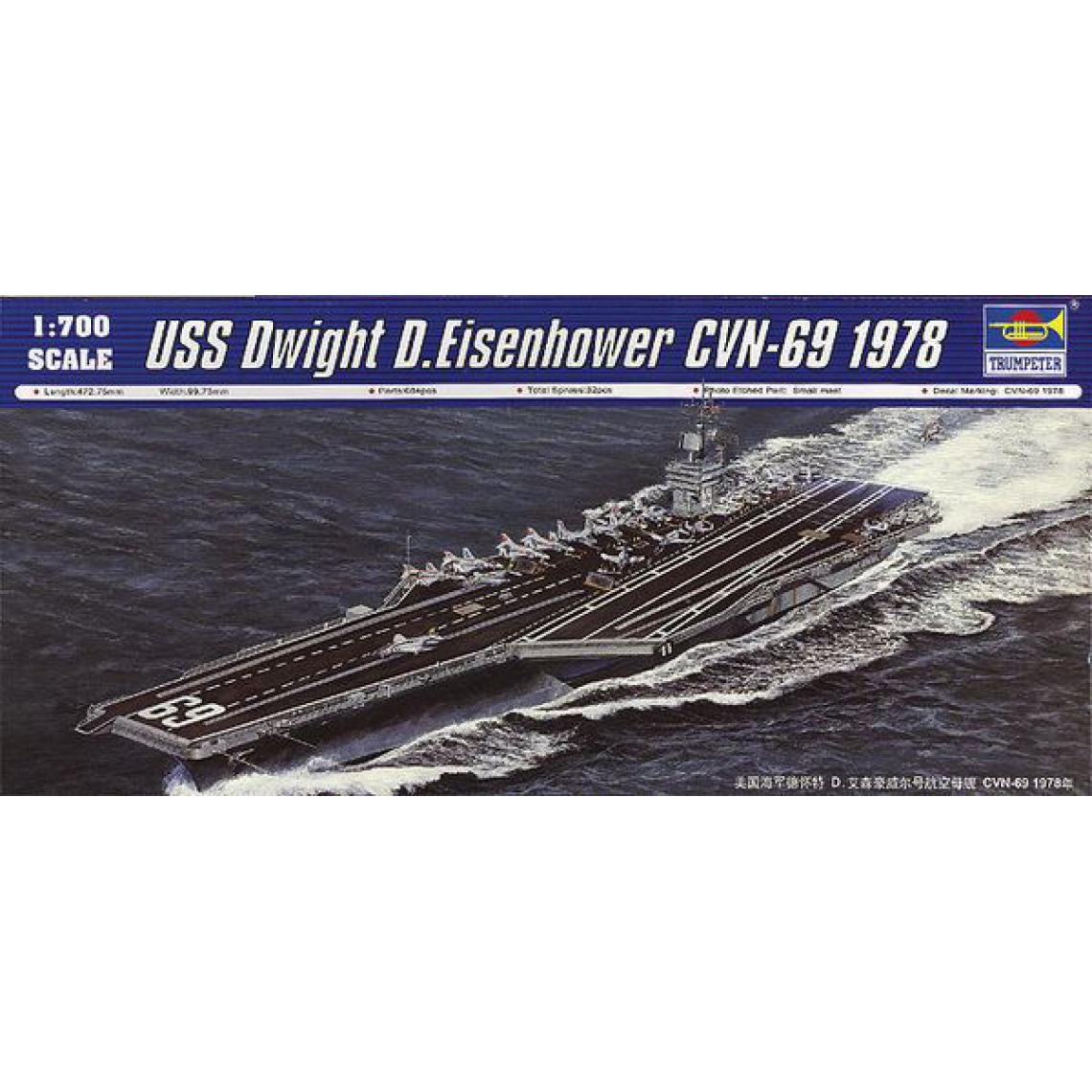 Trumpeter - USS Dwight D. Eisenhower CVN-69 1978- 1:700e - Trumpeter - Accessoires et pièces
