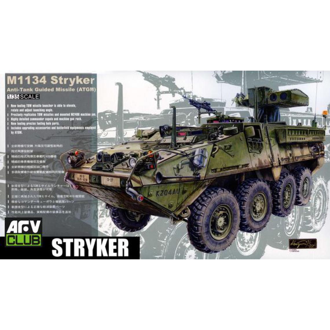 Afv Club - M-1134 Stryker ATGM - 1:35e - AFV-Club - Accessoires et pièces