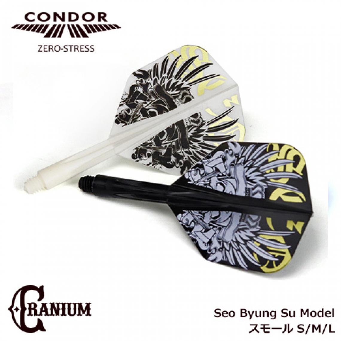 Condor - Ailettes Condor SE-O Cranium L 33.5 mm Blanc Small - Accessoires fléchettes