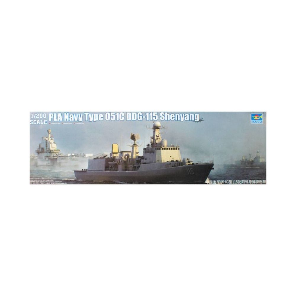 Trumpeter - Maquette Bateau Pla Navy Type 051c Ddg-115 Shenyang - Bateaux