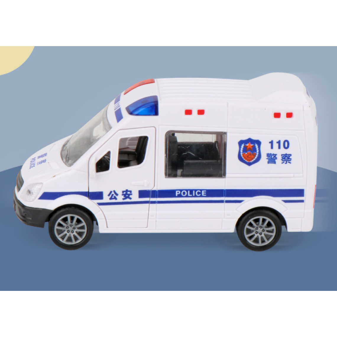 Universal - Urgence incendie éducation initiation cadeau sauvetage de la ville ambulance voiture policier camion de pompiers inertie modèle de voiture jouet(blanche) - Voitures