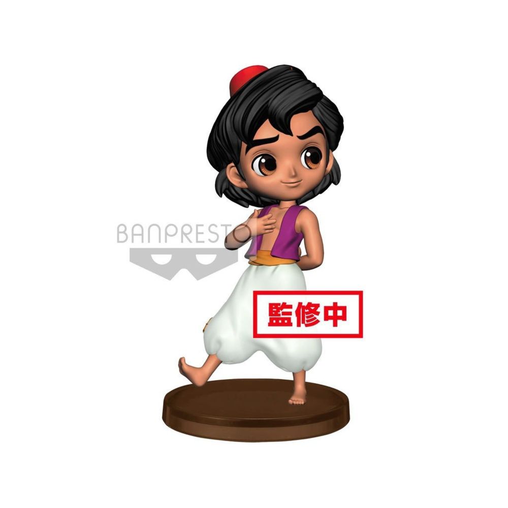 marque generique - BANPRESTO - Figurine Q Posket Disney Aladdin 7cm - Heroïc Fantasy