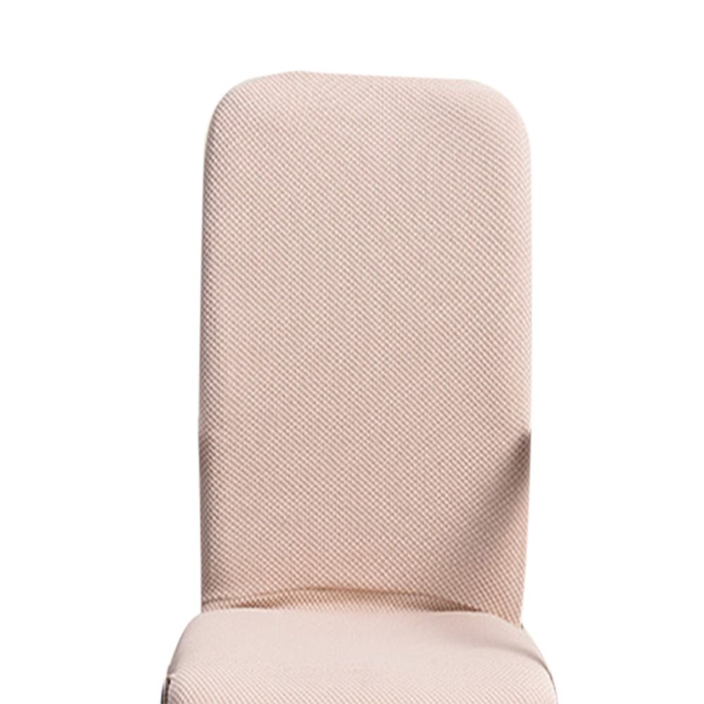 marque generique - épaissir la housse de chaise confortable siège de bureau chaise pivotante rabat beige - Tiroir coulissant