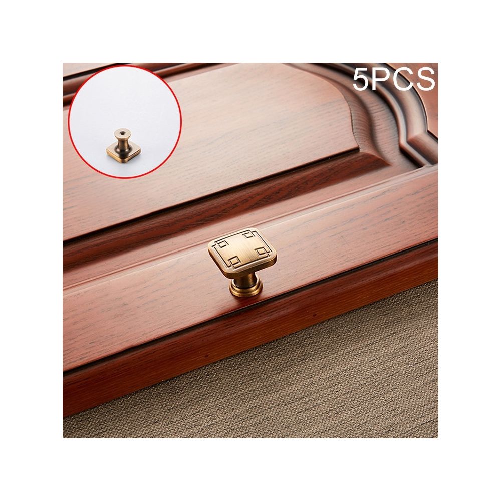 Wewoo - Poignée d'armoire 5 PCS 6200 café monotrou solide alliage de zinc Cabinet Garde-robe tiroir porte carrée - Poignée de porte