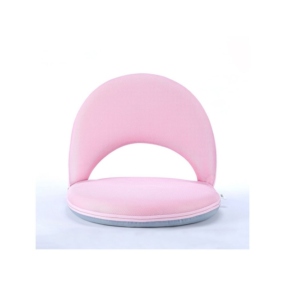 Wewoo - Chaise d'allaitement multifonctionnelle pour femmes enceintesdossier de tailledossiertaille 42petite vitesse rose - Chaises