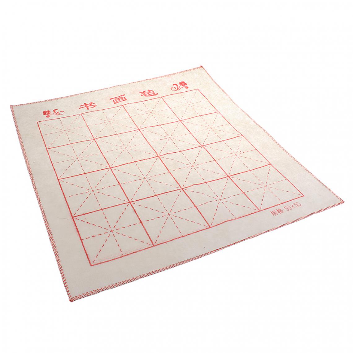marque generique - 60 Feuilles Papiers de Riz Chinois Ecriture Fluide avec Treillis pour s’Exercer à la Calligraphie Chinoise 50 x 50cm - Objets déco