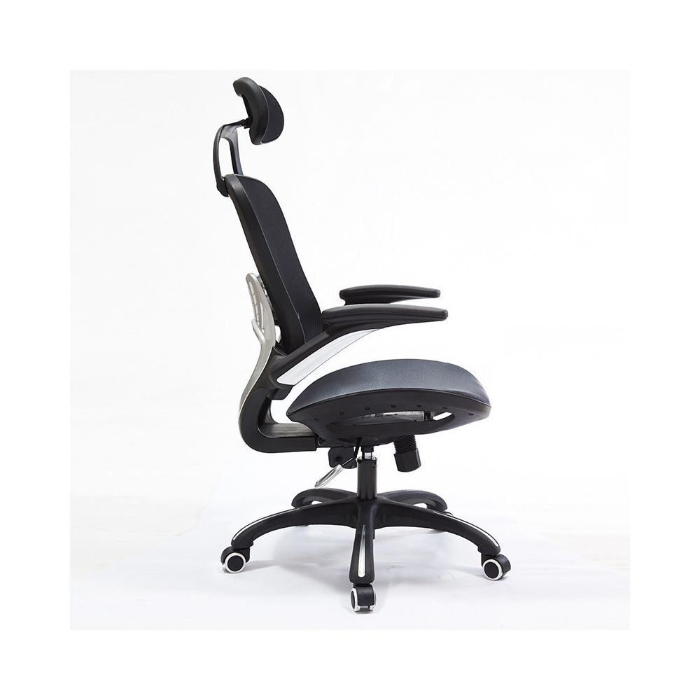 Wewoo - 712-W moderne minimaliste ordinateur bureau chaise tournante ergonomie à la maison chaise E-sports (noir) - Chaises