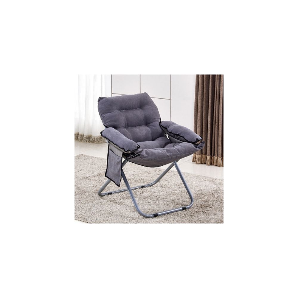 Wewoo - Salon créatif pliant paresseux canapé simple fauteuil lounge tatami gris - Chaises