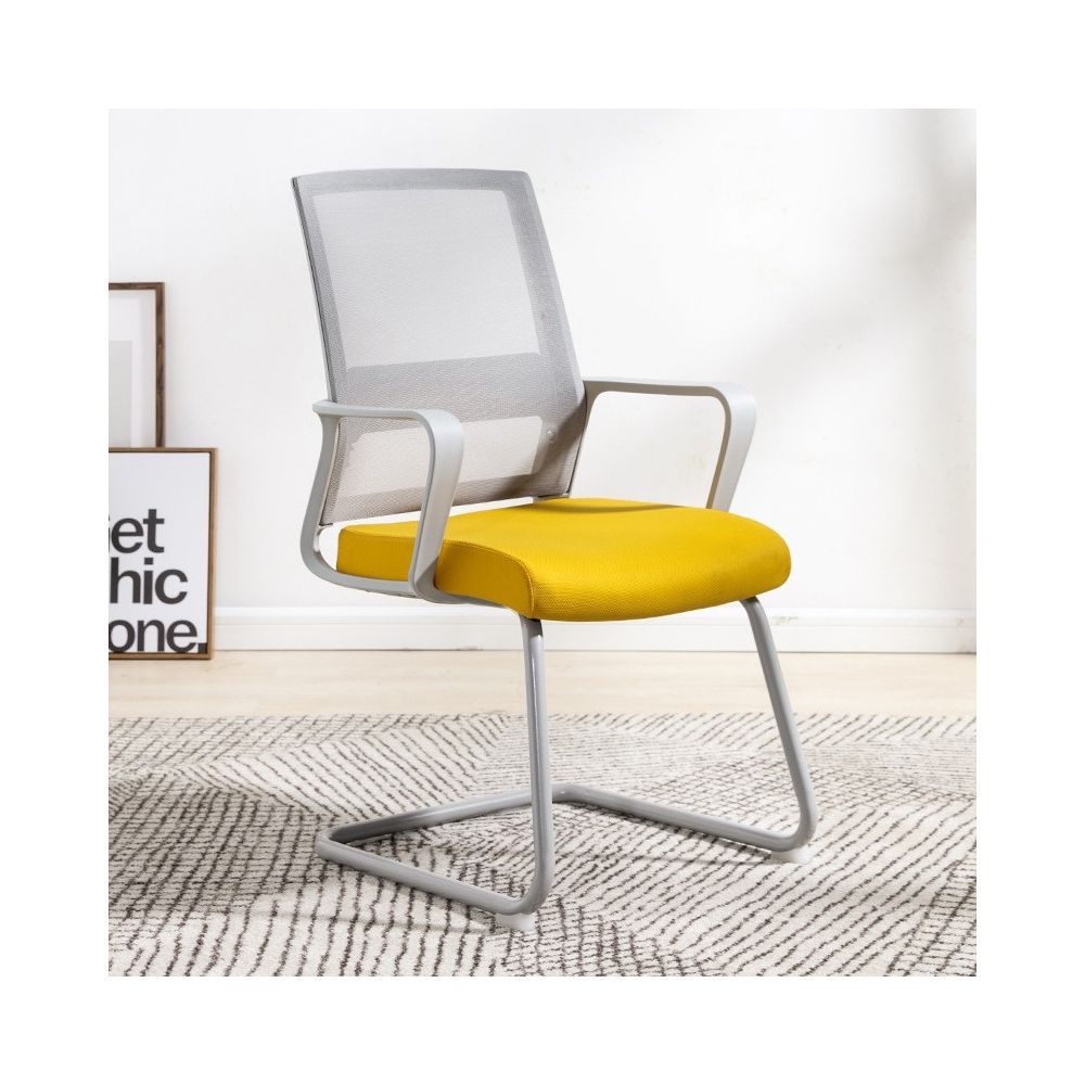 Wewoo - TO-329 chaise d'ordinateur de bureau de retour à la maison confortable de simple grise avec cadre gris jaune - Chaises