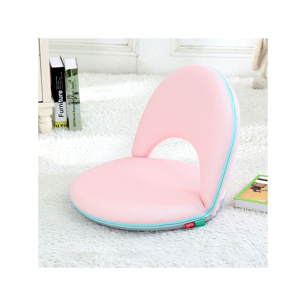 Wewoo - Chaise d'allaitement multifonctionnelle pour femmes enceintesdossier de tailledossiertaille 42 vitesses / Grand rose pâle - Chaises