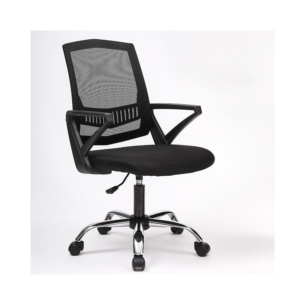 Wewoo - TO-329 chaise d'ordinateur de bureau de retour à la maison confortable de simple fauteuil roulant coulissant noir - Chaises