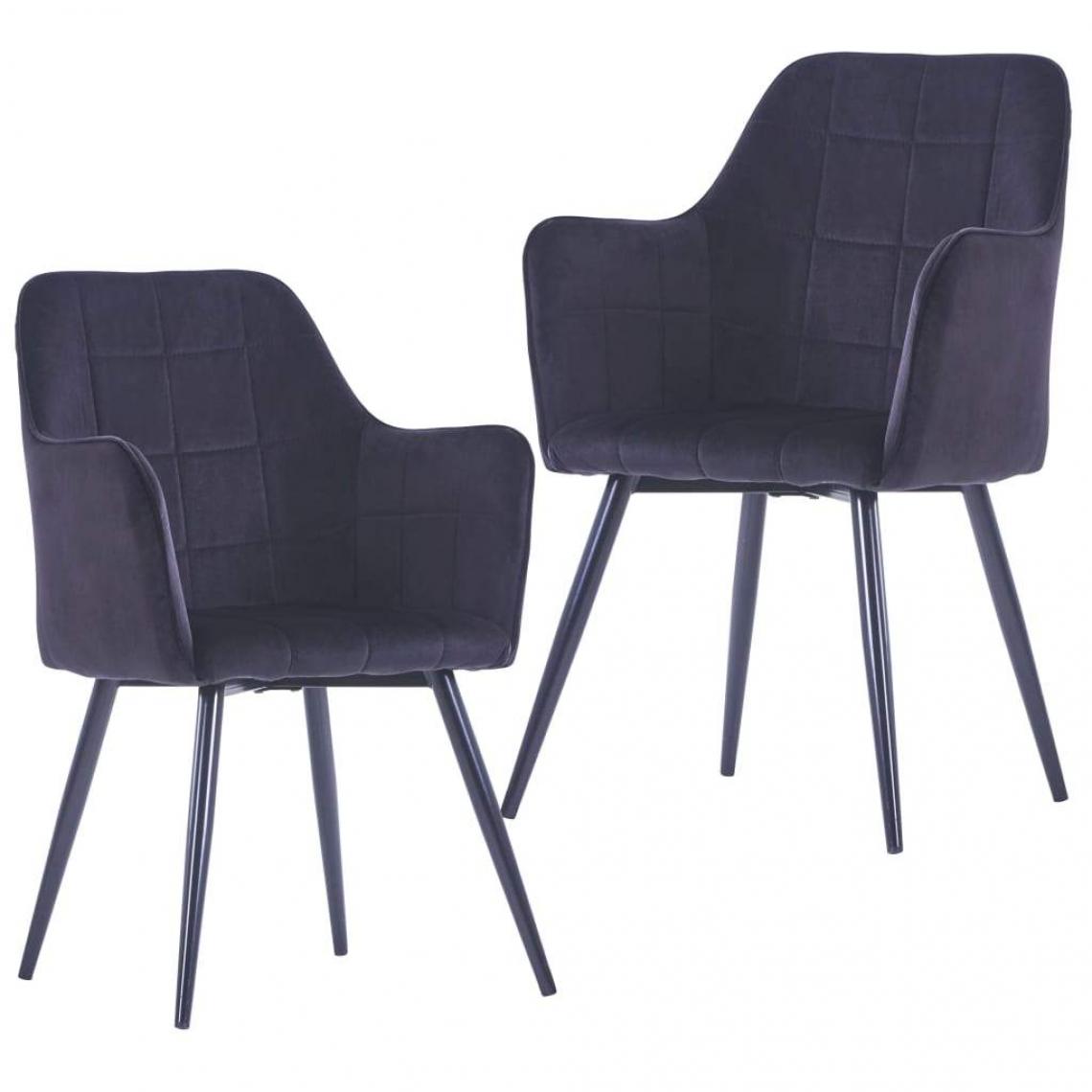 Decoshop26 - Lot de 2 chaises de salle à manger cuisine design moderne velours noir CDS020891 - Chaises